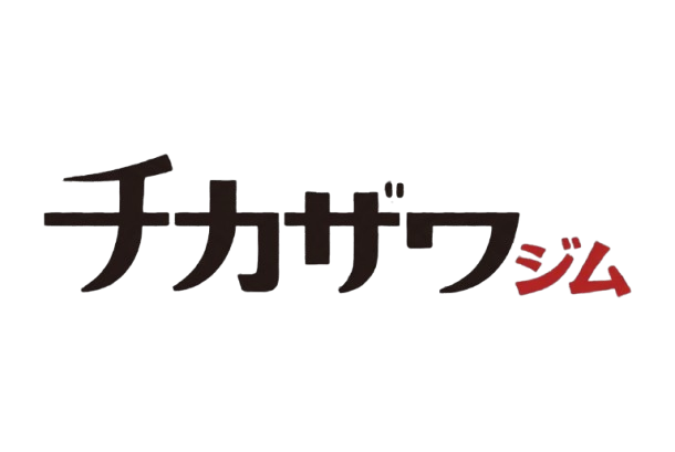 有限会社チカザワジム